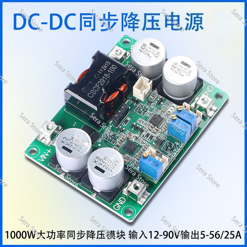 Modulo di Alimentazione Sincro - Step Down Dc Power Supply Module 1000W recensione e prezzo