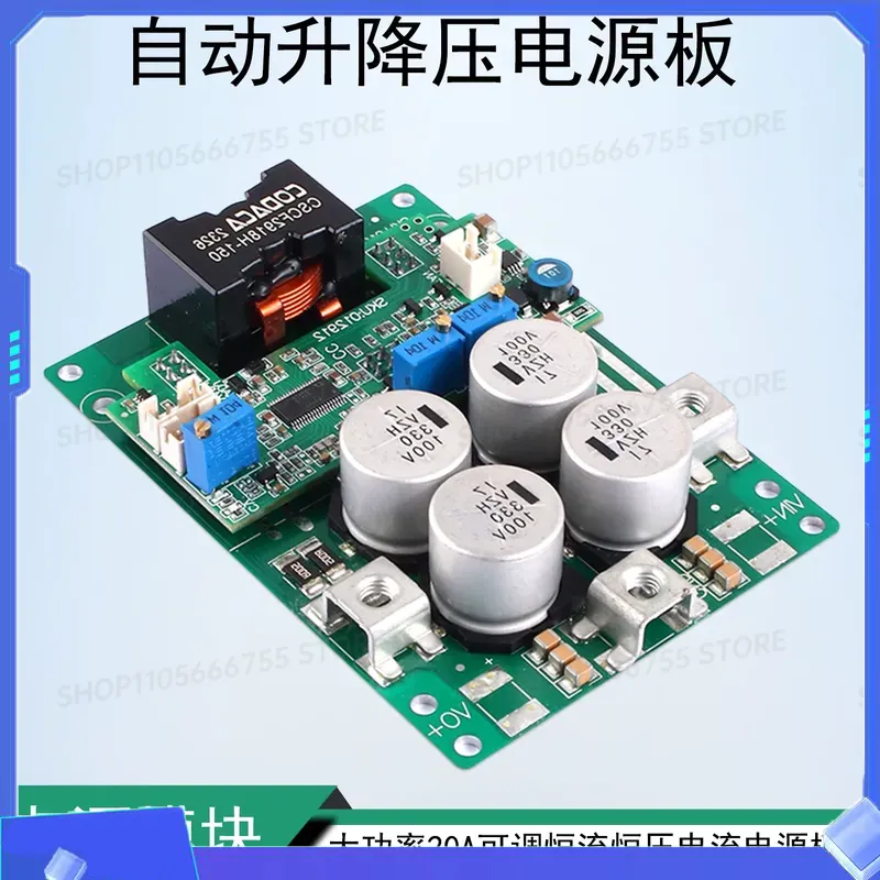 Modulo di Alimentazione DC-DC  - Step Down Dc Power Supply Module 1000W recensione e prezzo