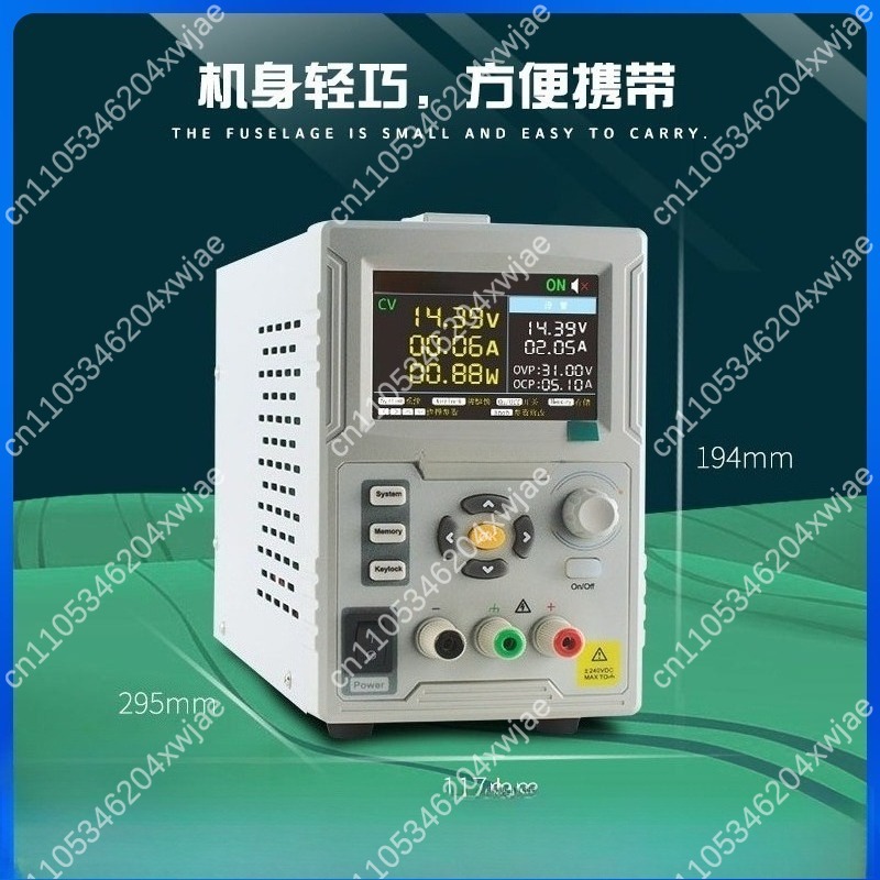 SP3051 Alimentatore CC program - Programmable Dc Power Supply 60V 10A recensione e prezzo