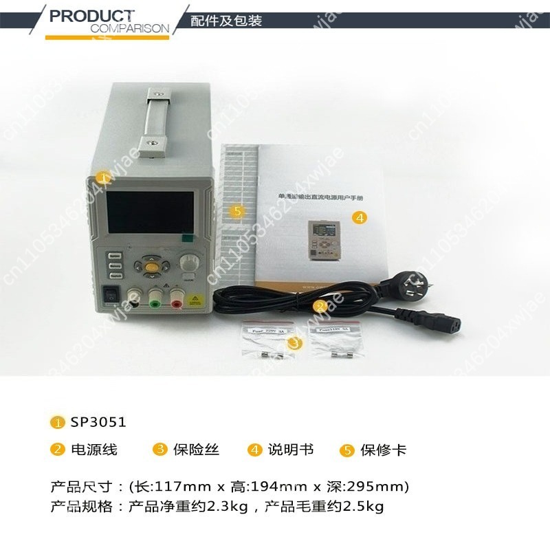 SP3051 Alimentatore CC program - Programmable Dc Power Supply 60V 10A recensione e prezzo