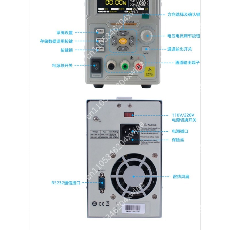 SP3051 Alimentatore CC program - Programmable Dc Power Supply 60V 10A recensione e prezzo